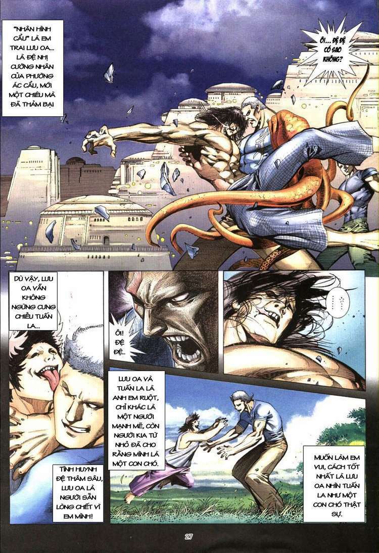 Võ Thần Phượng Hoàng: Chapter 1