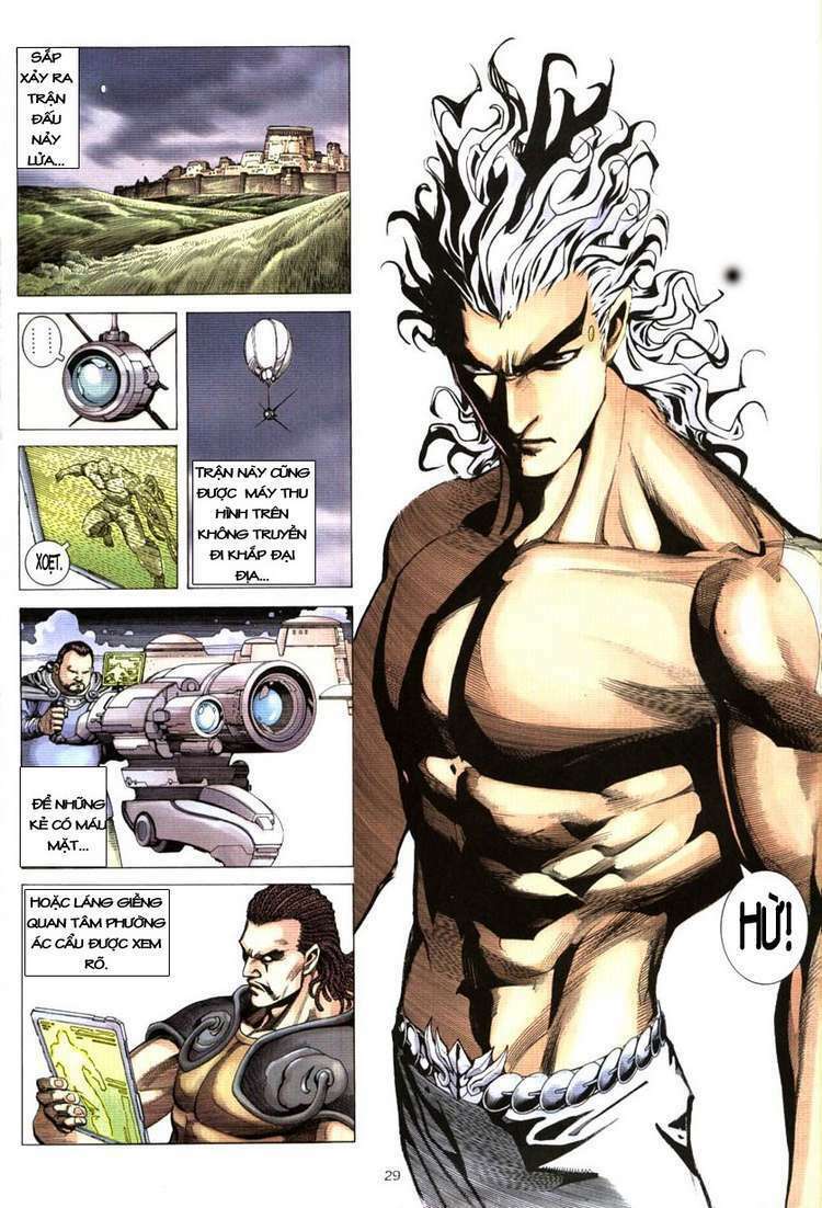 Võ Thần Phượng Hoàng: Chapter 1