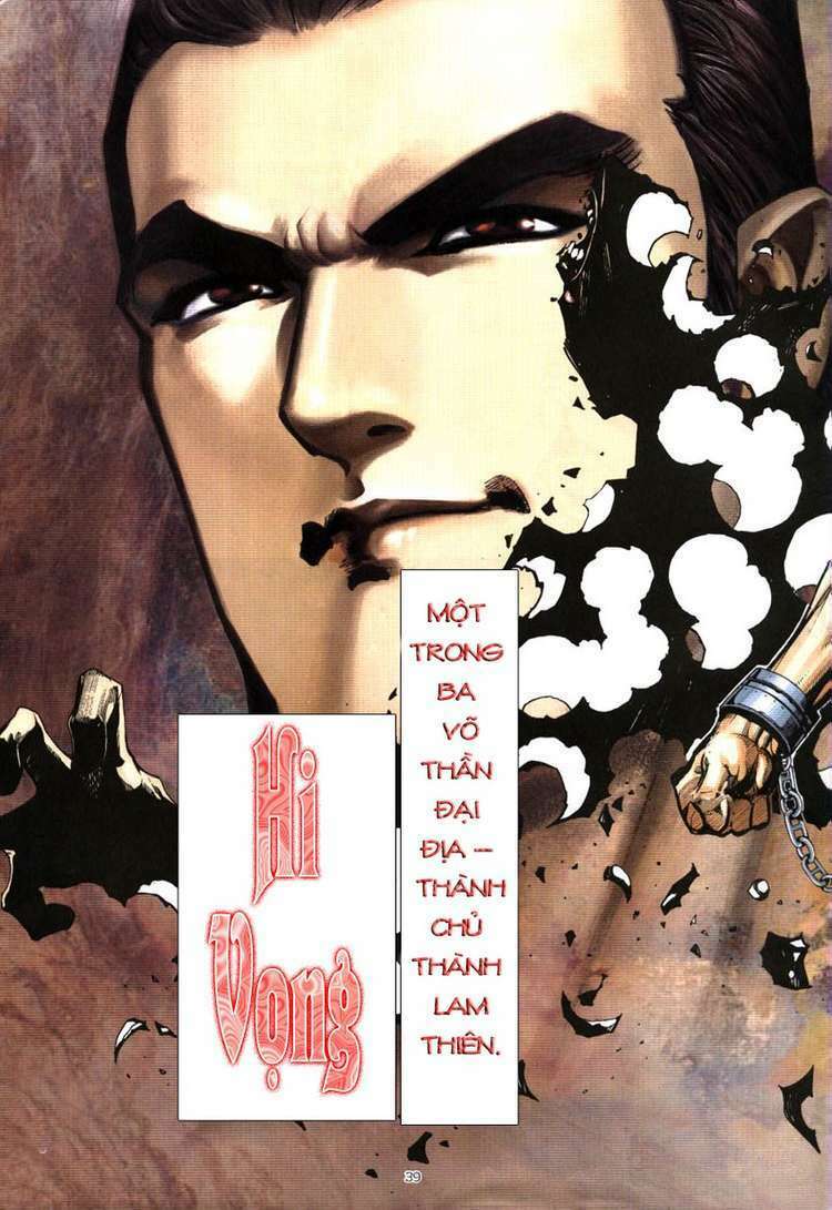 Võ Thần Phượng Hoàng: Chapter 1