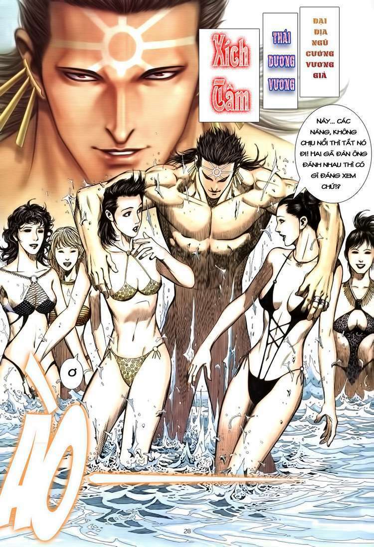 Võ Thần Phượng Hoàng: Chapter 10