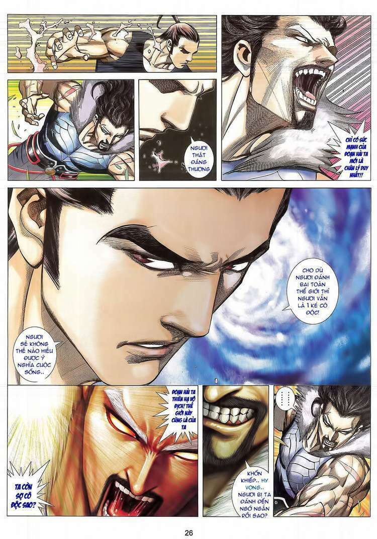 Võ Thần Phượng Hoàng: Chapter 100