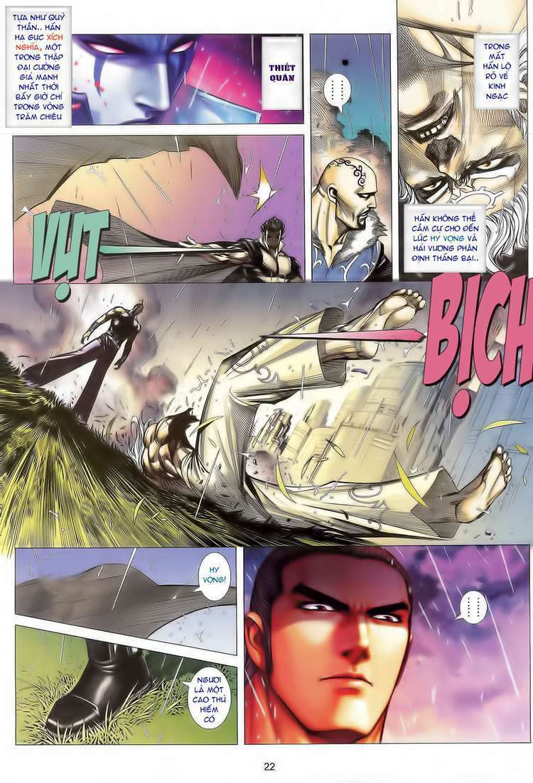 Võ Thần Phượng Hoàng: Chapter 102