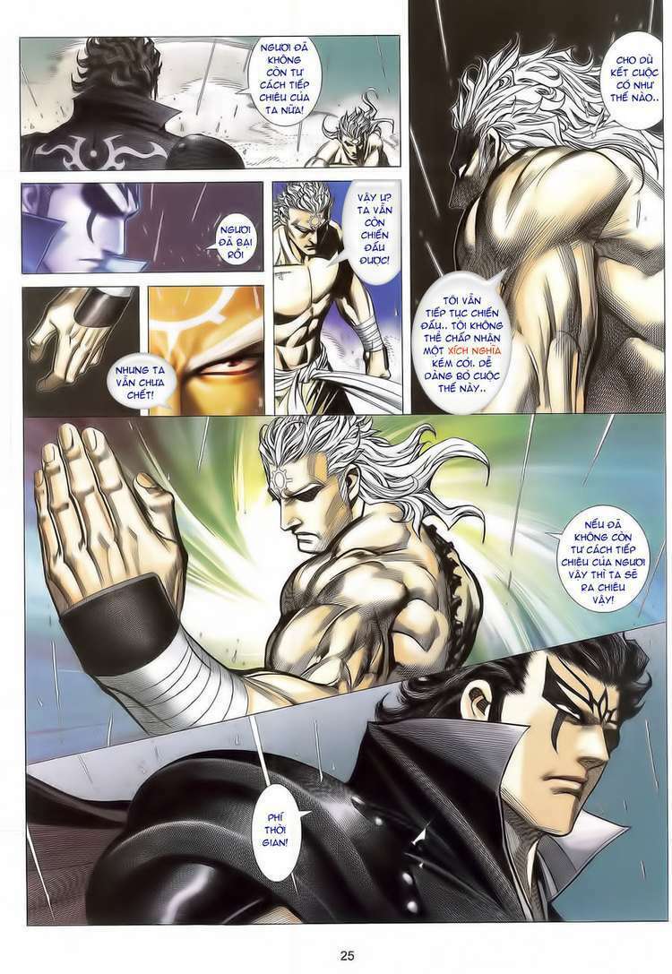 Võ Thần Phượng Hoàng: Chapter 102
