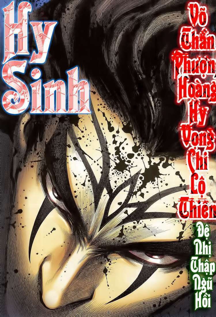 Võ Thần Phượng Hoàng: Chapter 102