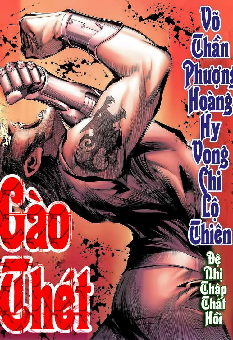 Võ Thần Phượng Hoàng: Chapter 104