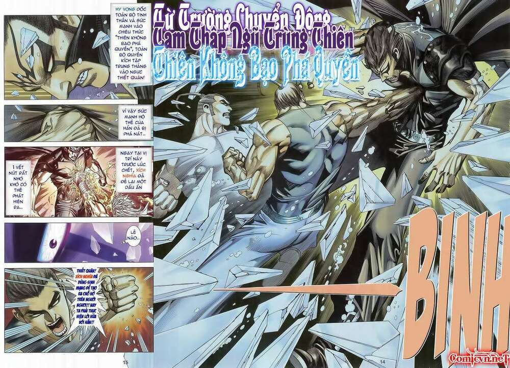 Võ Thần Phượng Hoàng: Chapter 105