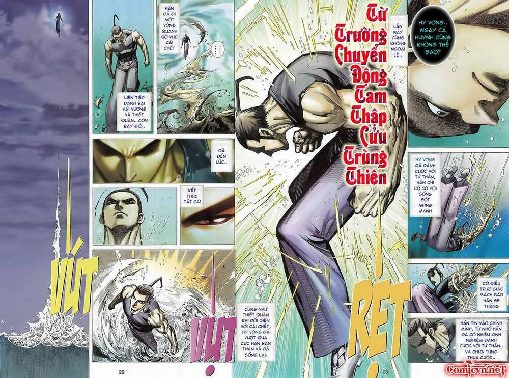 Võ Thần Phượng Hoàng: Chapter 105