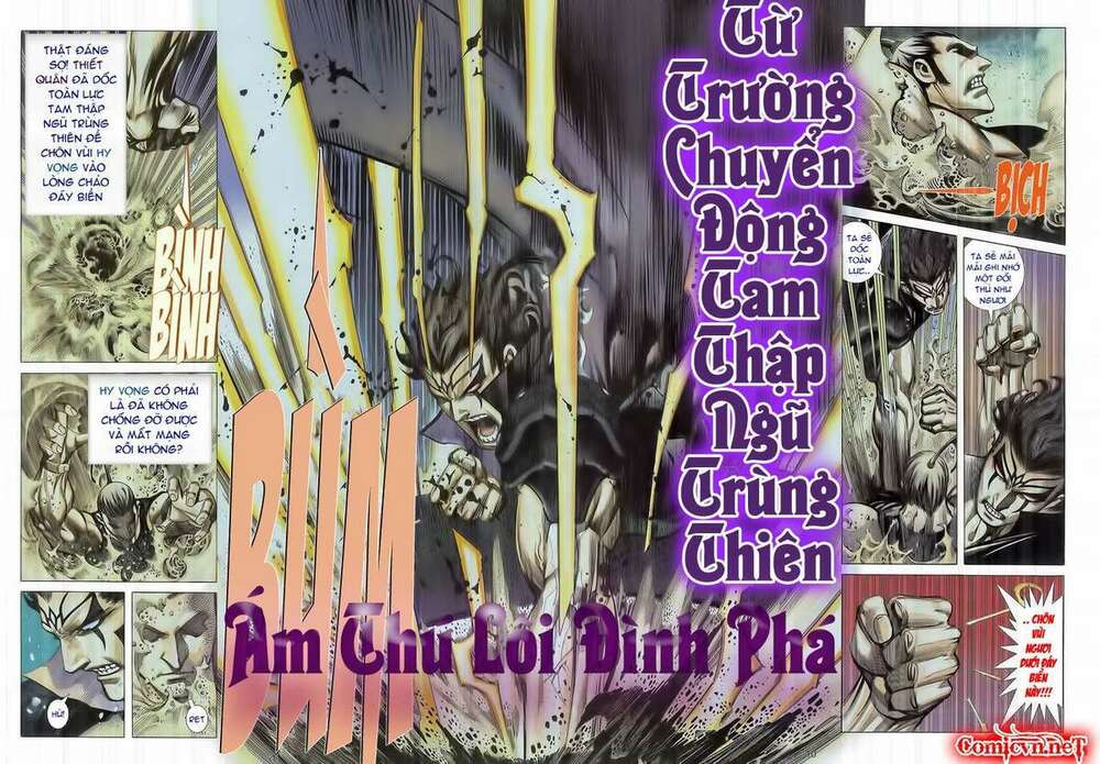 Võ Thần Phượng Hoàng: Chapter 105