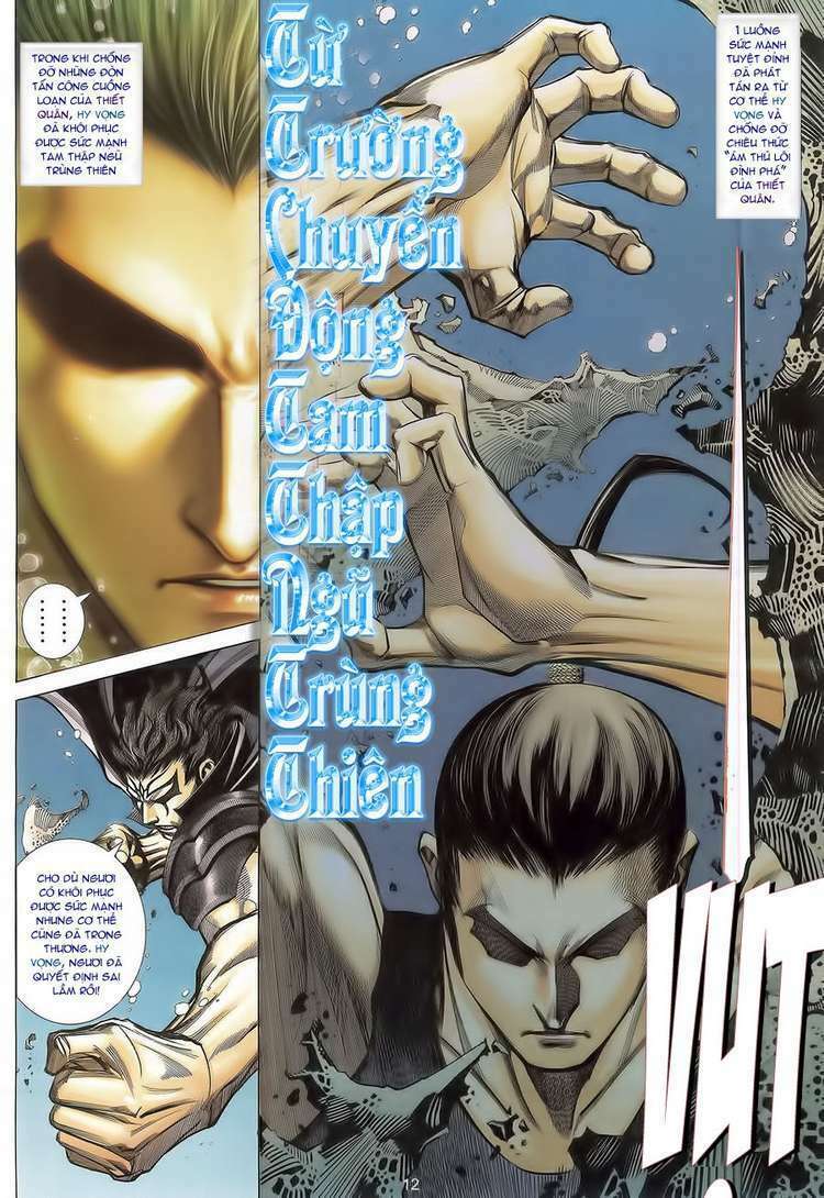 Võ Thần Phượng Hoàng: Chapter 105