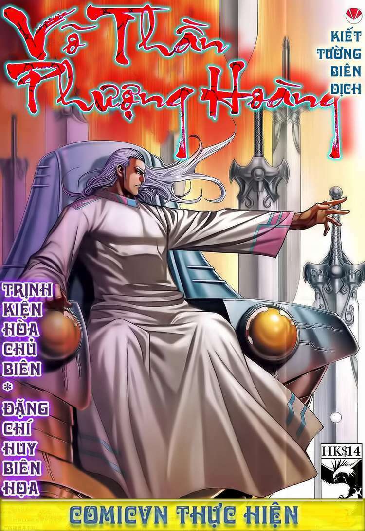 Võ Thần Phượng Hoàng: Chapter 106