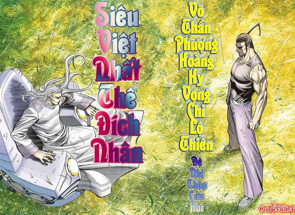 Võ Thần Phượng Hoàng: Chapter 106