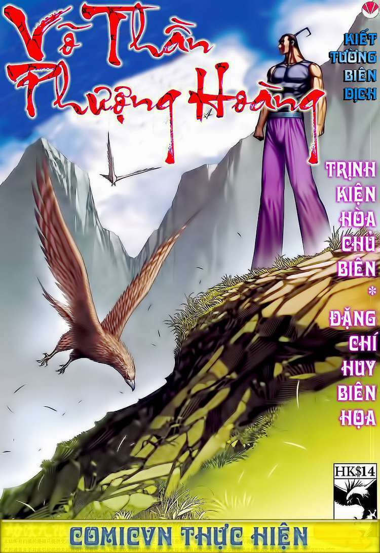 Võ Thần Phượng Hoàng: Chapter 107