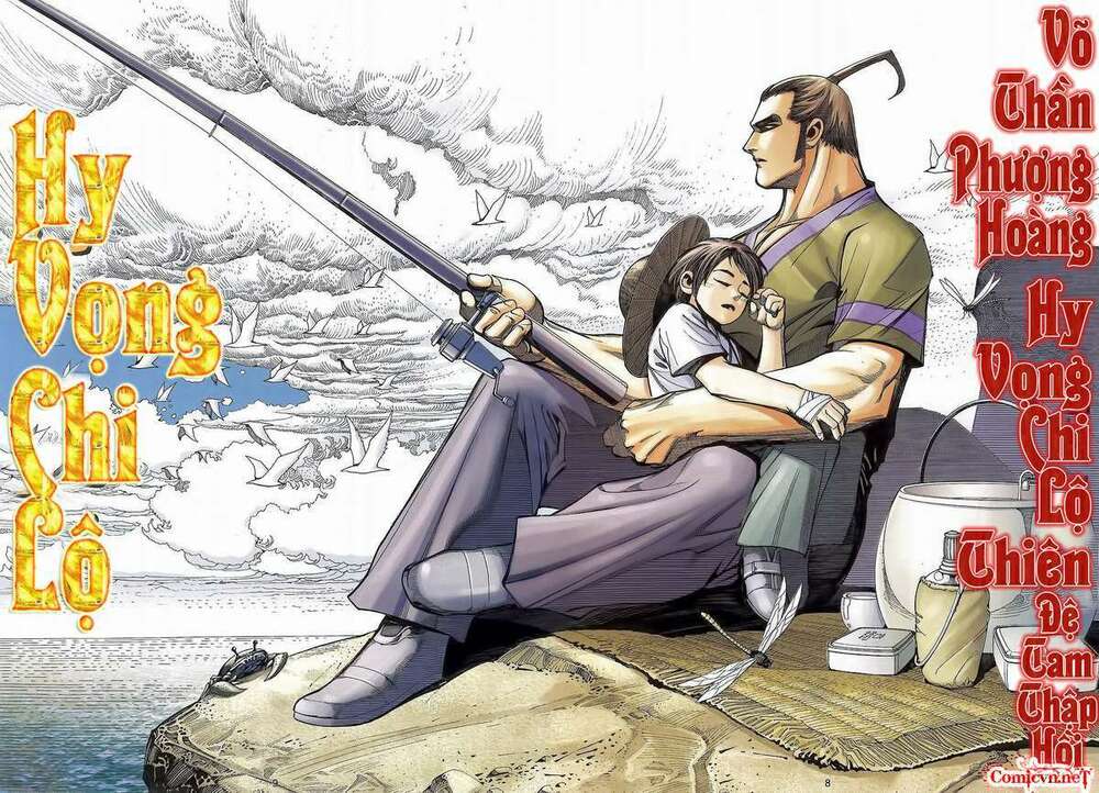 Võ Thần Phượng Hoàng: Chapter 107