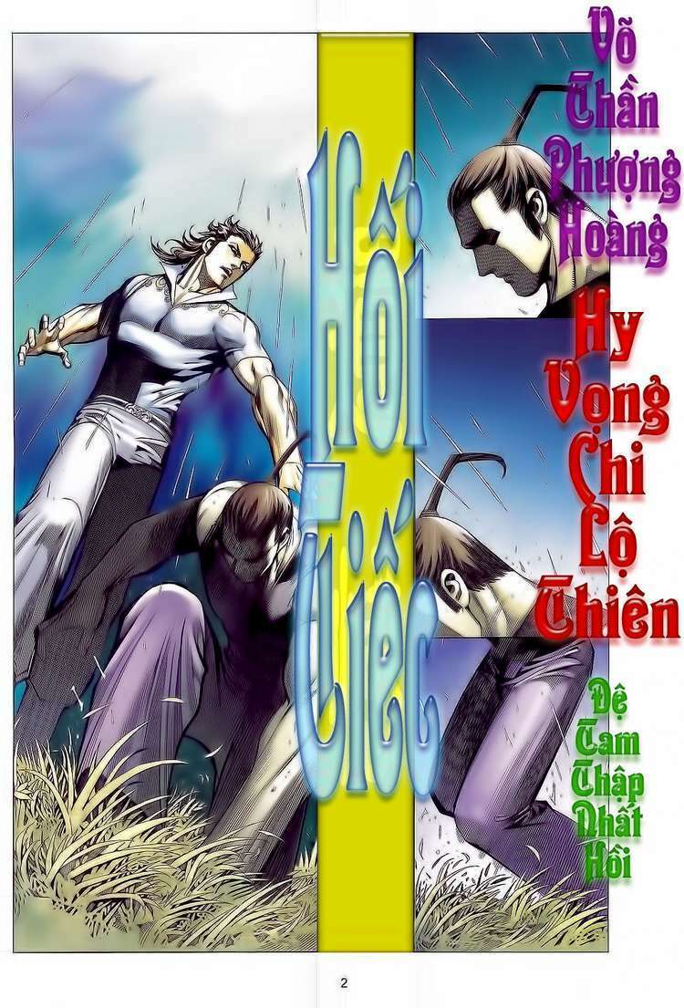 Võ Thần Phượng Hoàng: Chapter 108