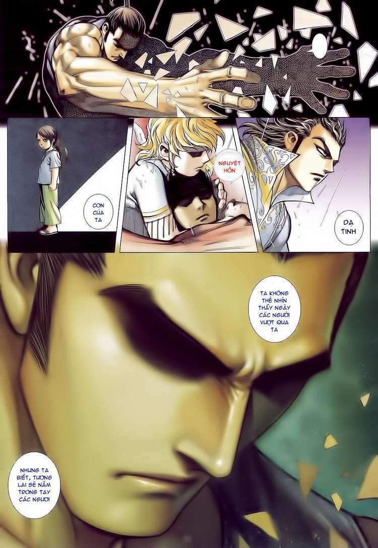 Võ Thần Phượng Hoàng: Chapter 108
