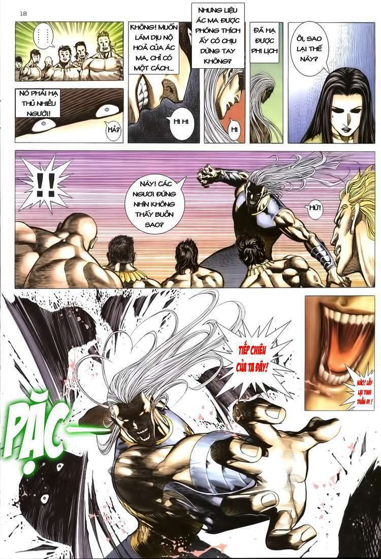 Võ Thần Phượng Hoàng: Chapter 11