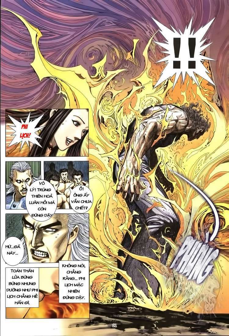 Võ Thần Phượng Hoàng: Chapter 11