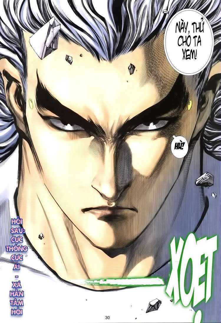 Võ Thần Phượng Hoàng: Chapter 11