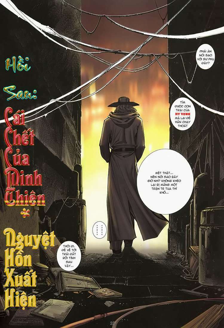 Võ Thần Phượng Hoàng: Chapter 111