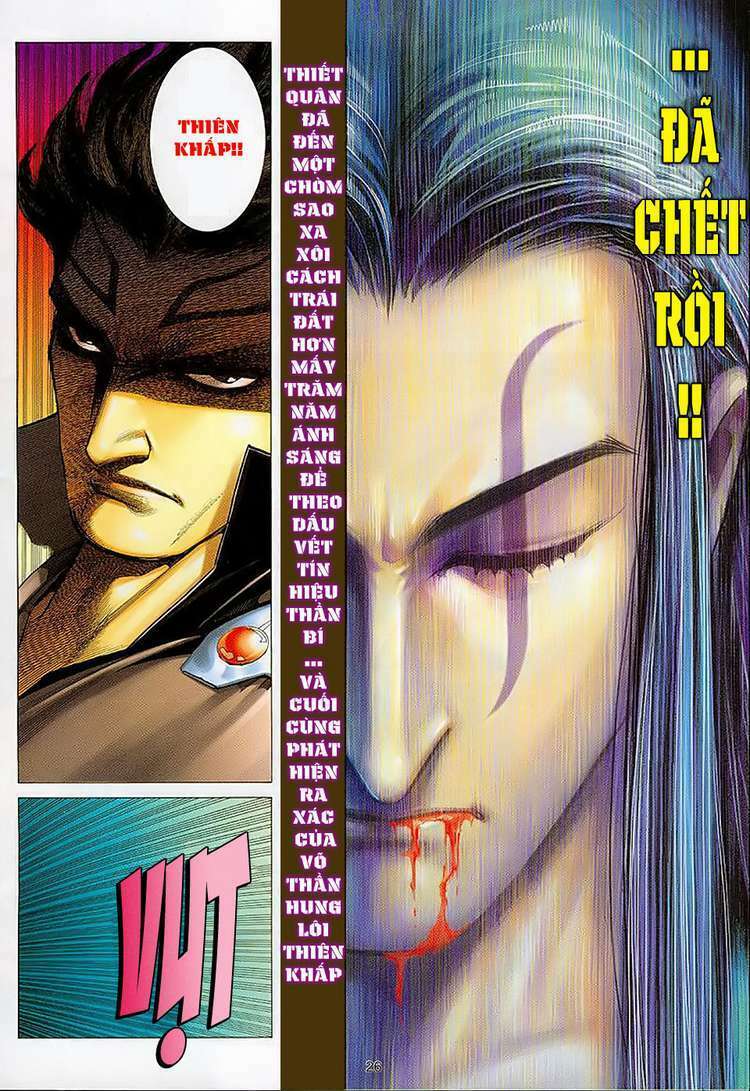 Võ Thần Phượng Hoàng: Chapter 116