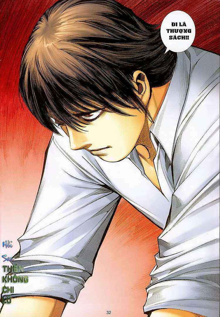 Võ Thần Phượng Hoàng: Chapter 116