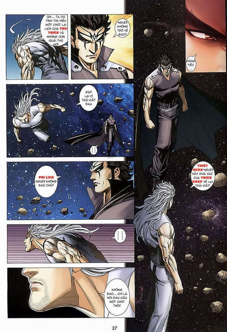 Võ Thần Phượng Hoàng: Chapter 119
