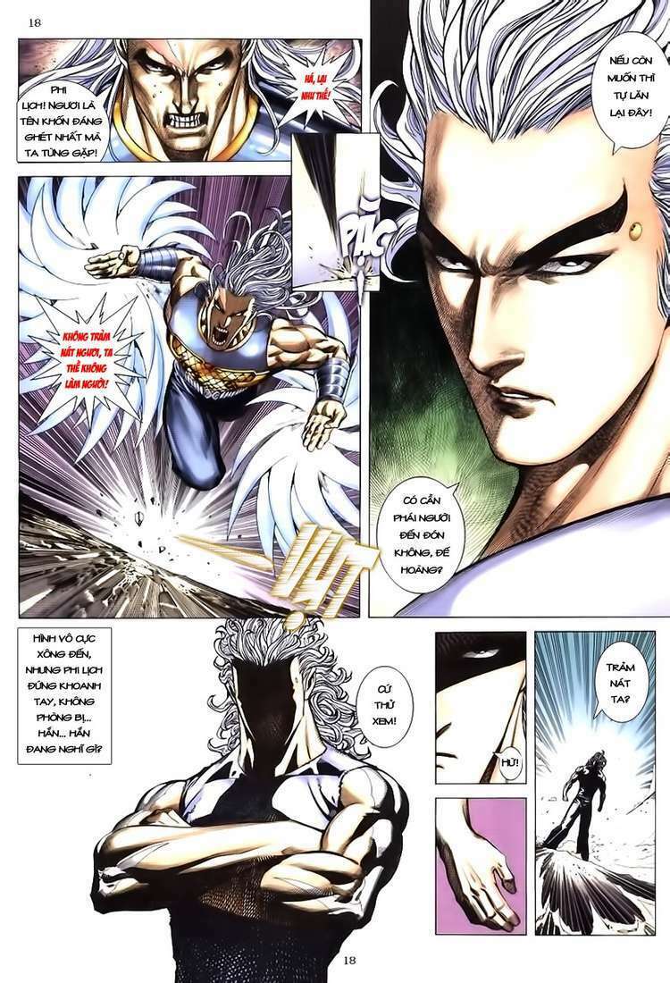 Võ Thần Phượng Hoàng: Chapter 12