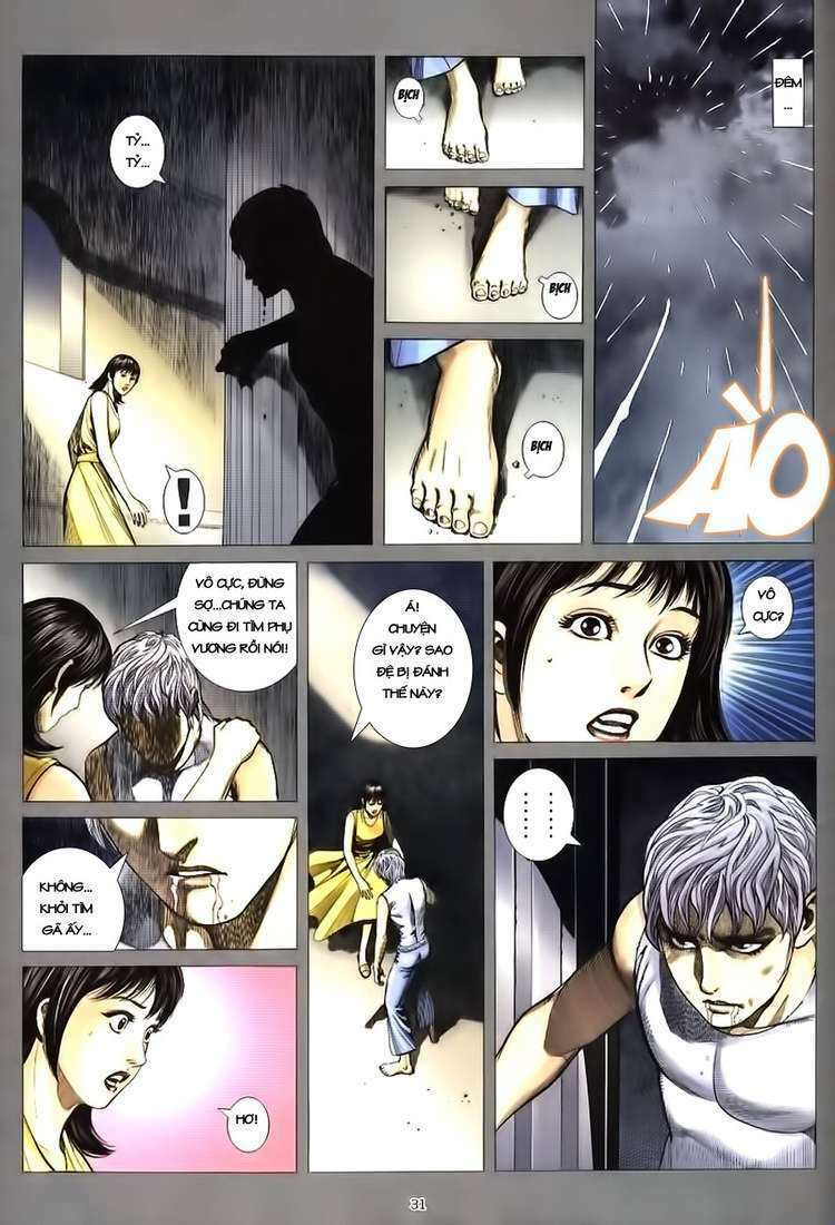 Võ Thần Phượng Hoàng: Chapter 12