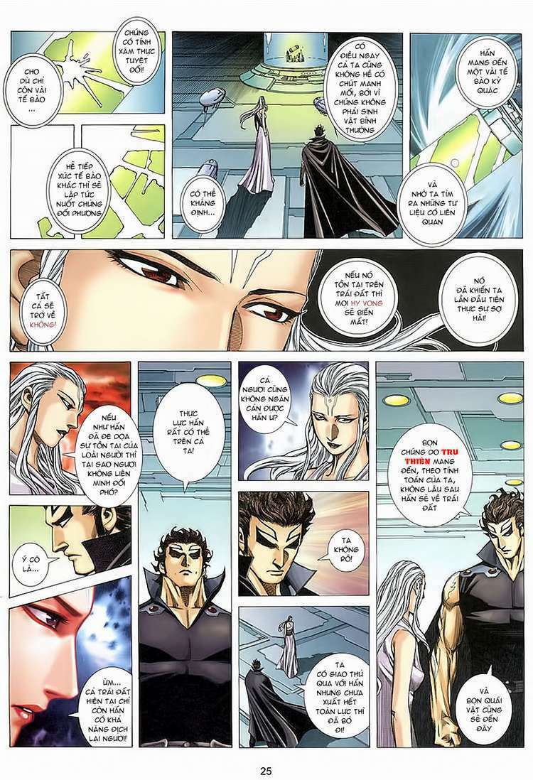 Võ Thần Phượng Hoàng: Chapter 121