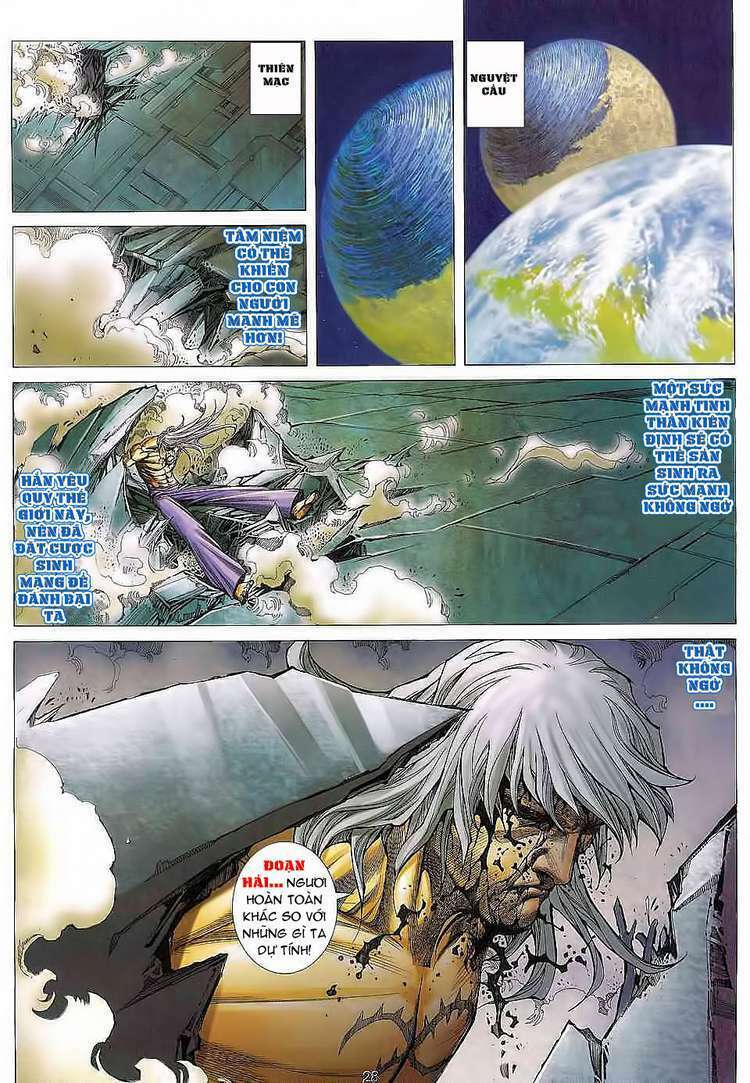 Võ Thần Phượng Hoàng: Chapter 123