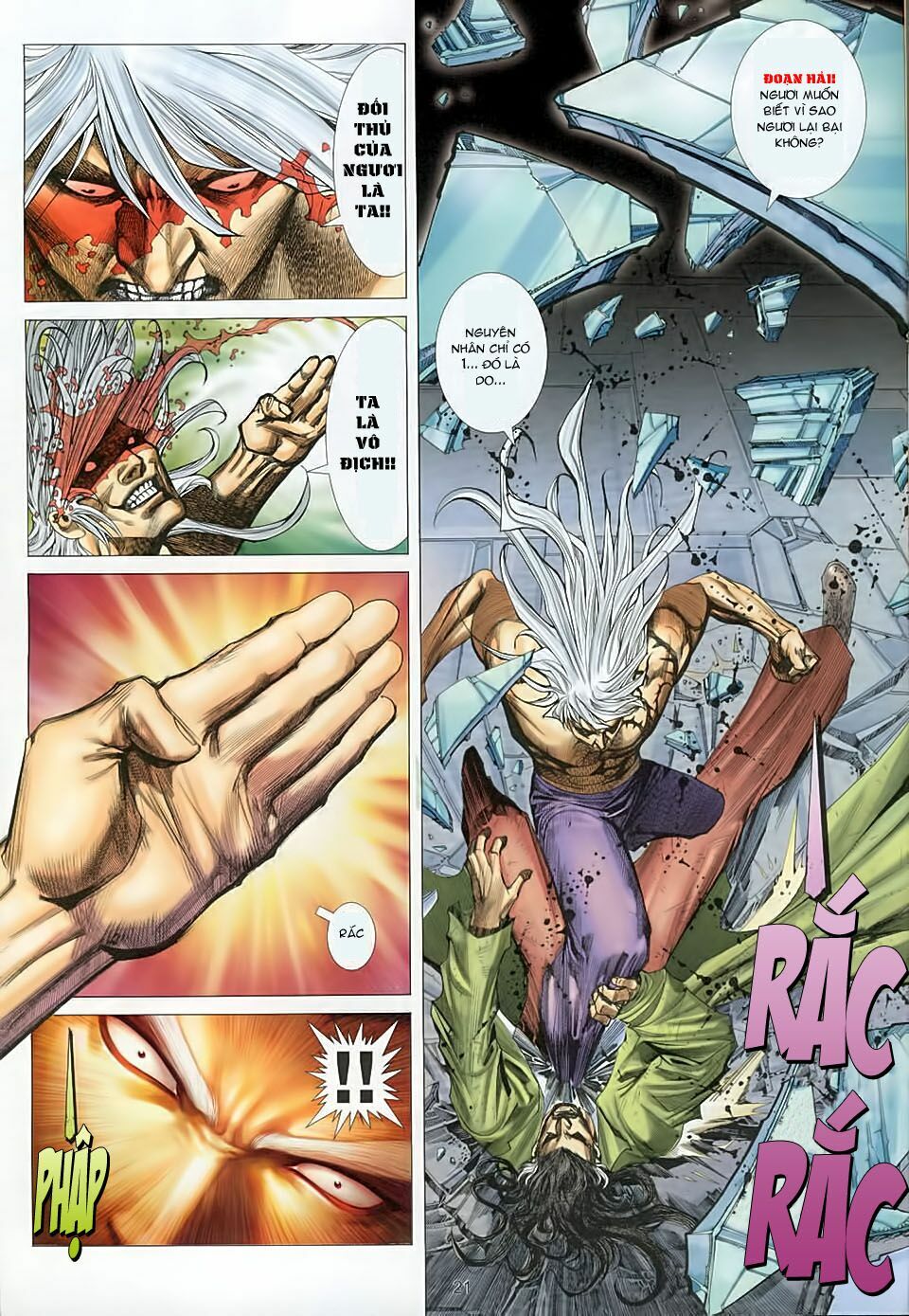 Võ Thần Phượng Hoàng: Chapter 125