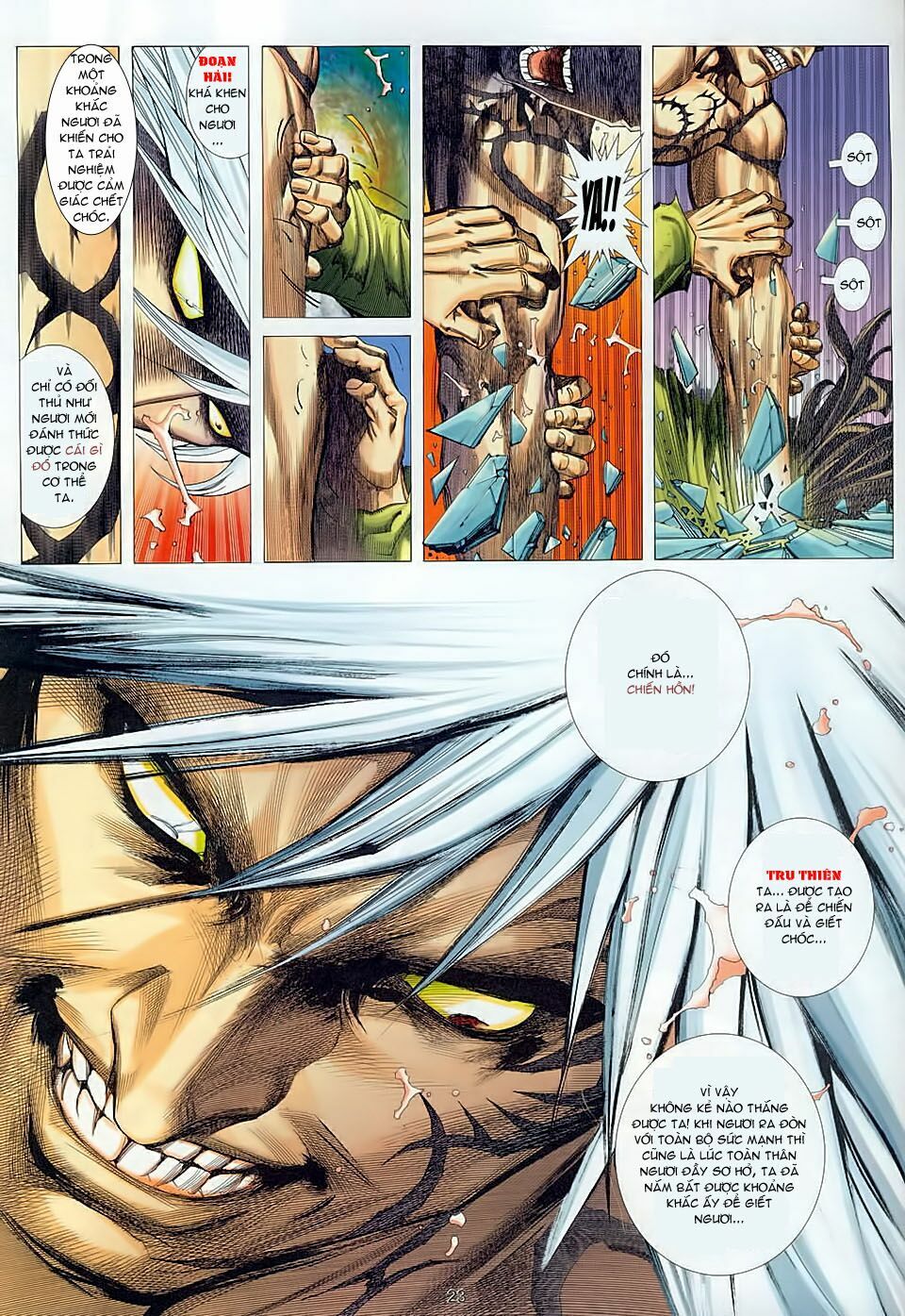 Võ Thần Phượng Hoàng: Chapter 125