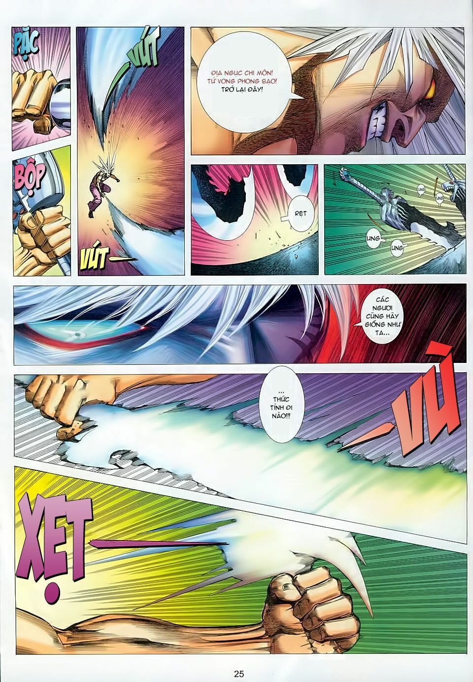 Võ Thần Phượng Hoàng: Chapter 125