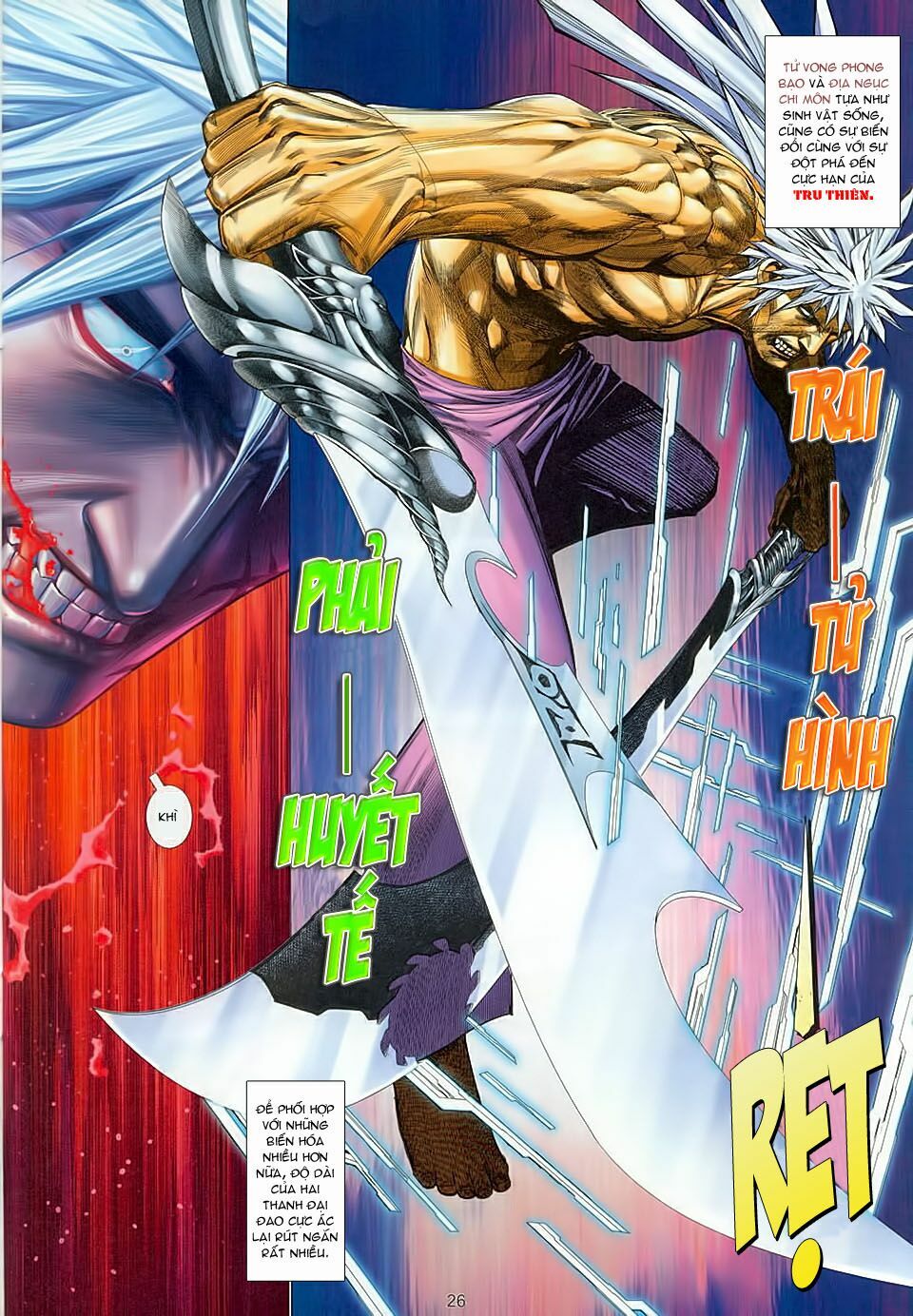 Võ Thần Phượng Hoàng: Chapter 125