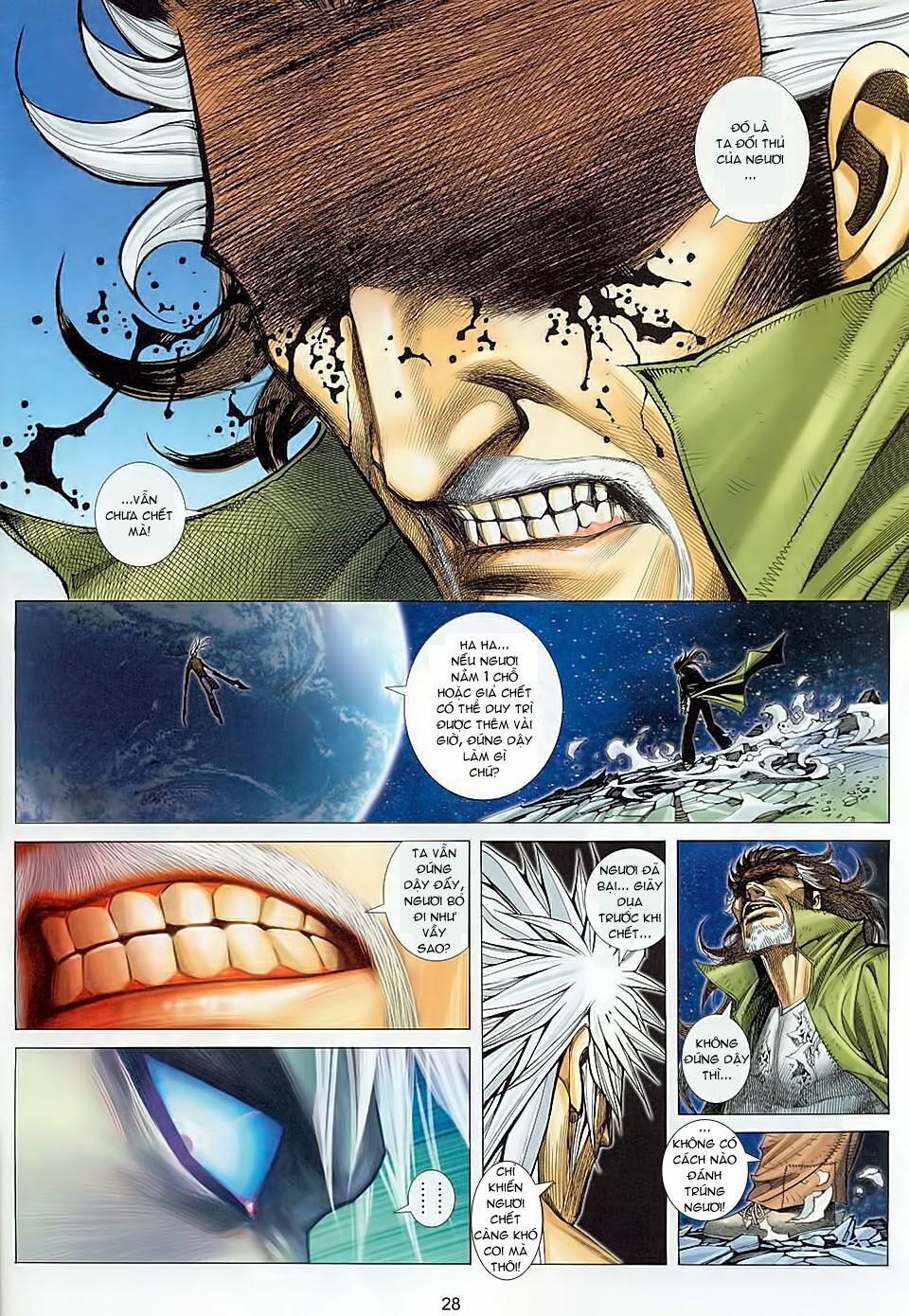 Võ Thần Phượng Hoàng: Chapter 125