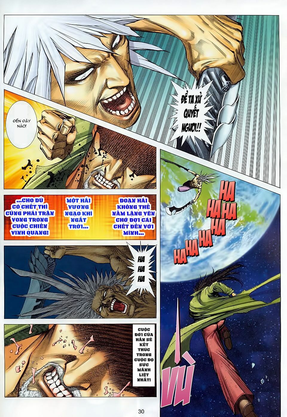 Võ Thần Phượng Hoàng: Chapter 125