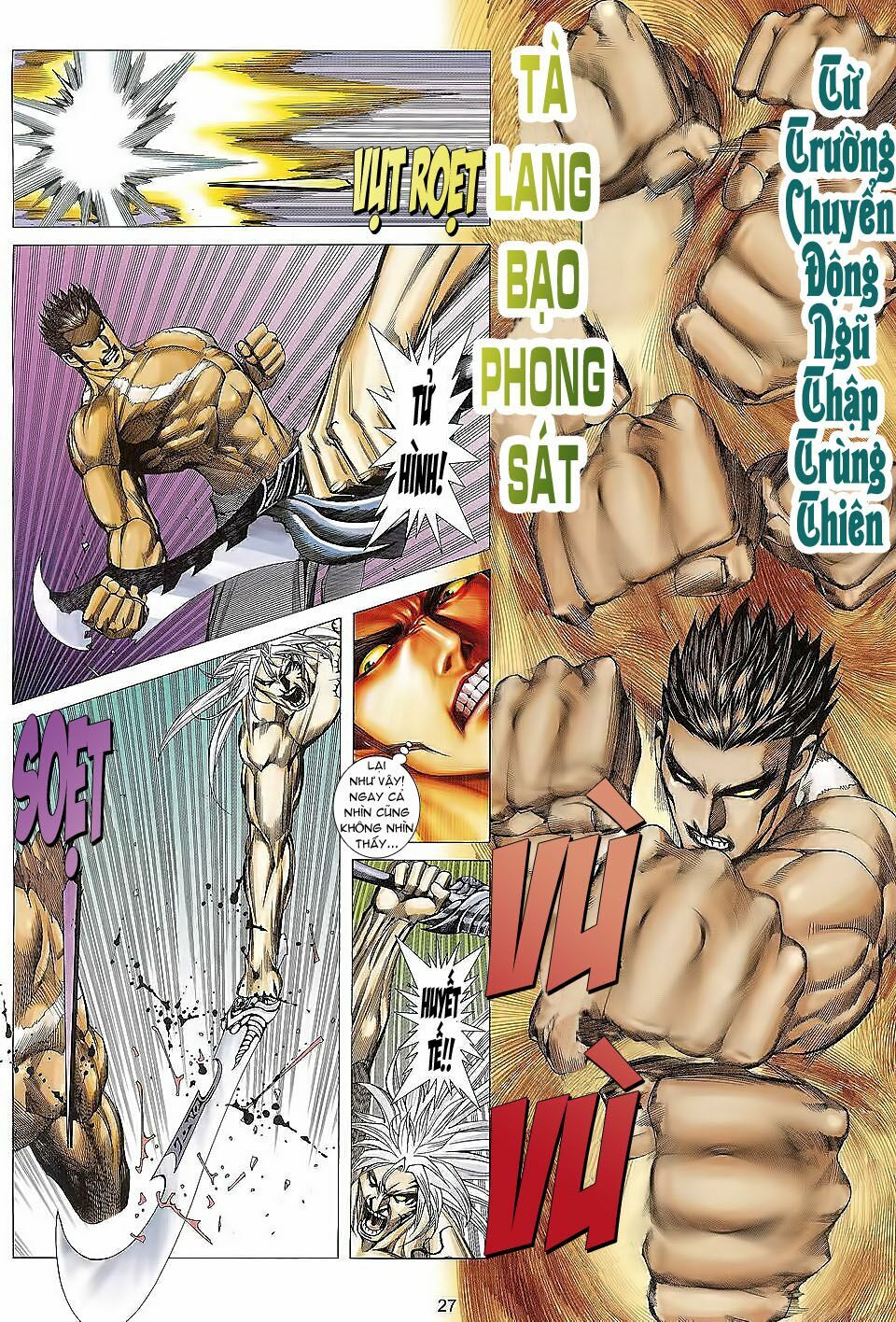 Võ Thần Phượng Hoàng: Chapter 126