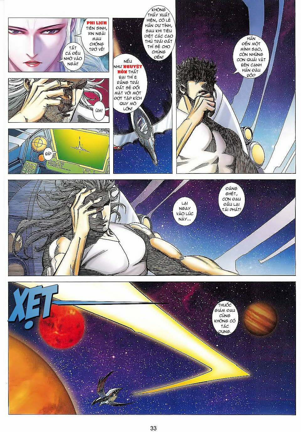 Võ Thần Phượng Hoàng: Chapter 126