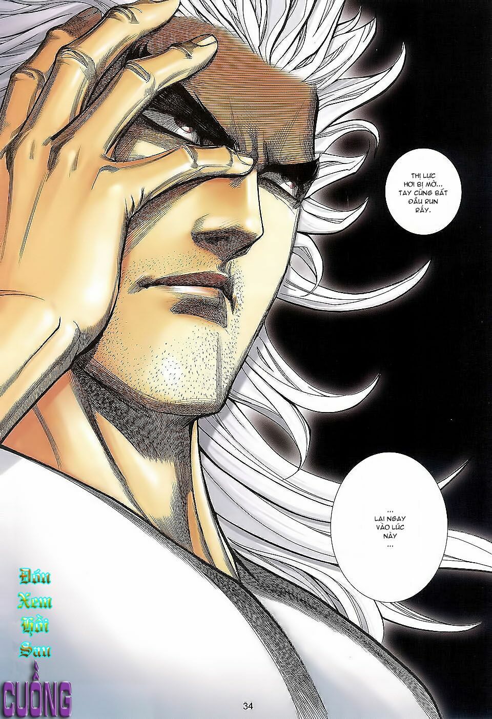 Võ Thần Phượng Hoàng: Chapter 126