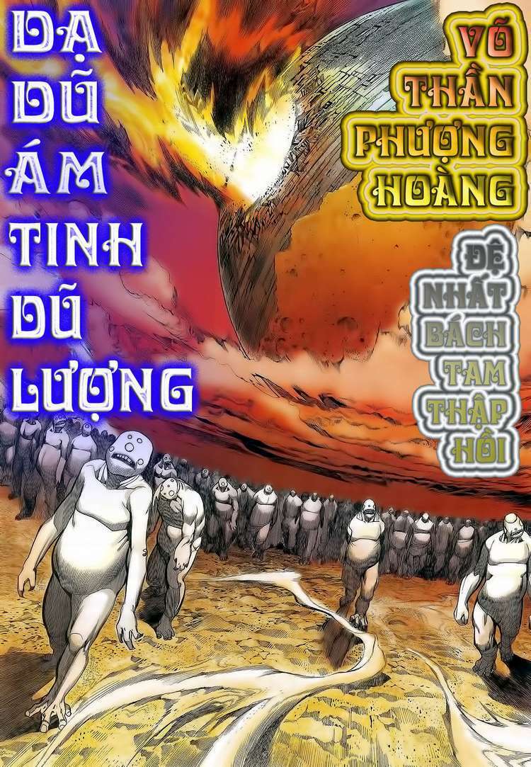 Võ Thần Phượng Hoàng: Chapter 130