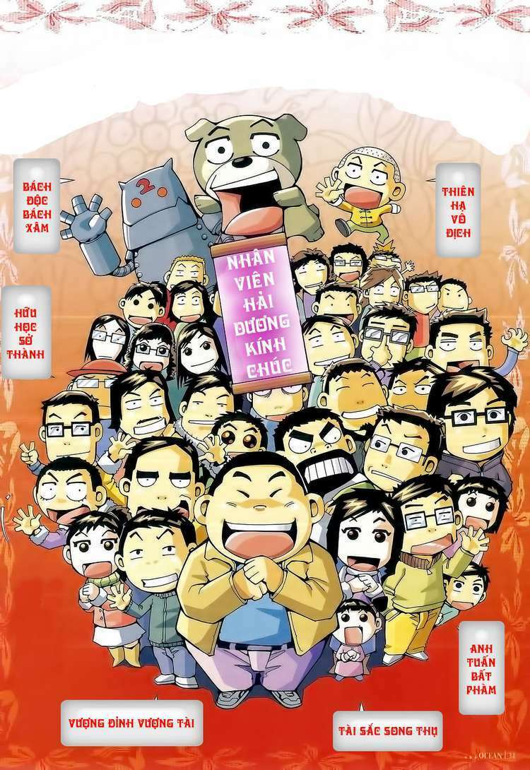 Võ Thần Phượng Hoàng: Chapter 131