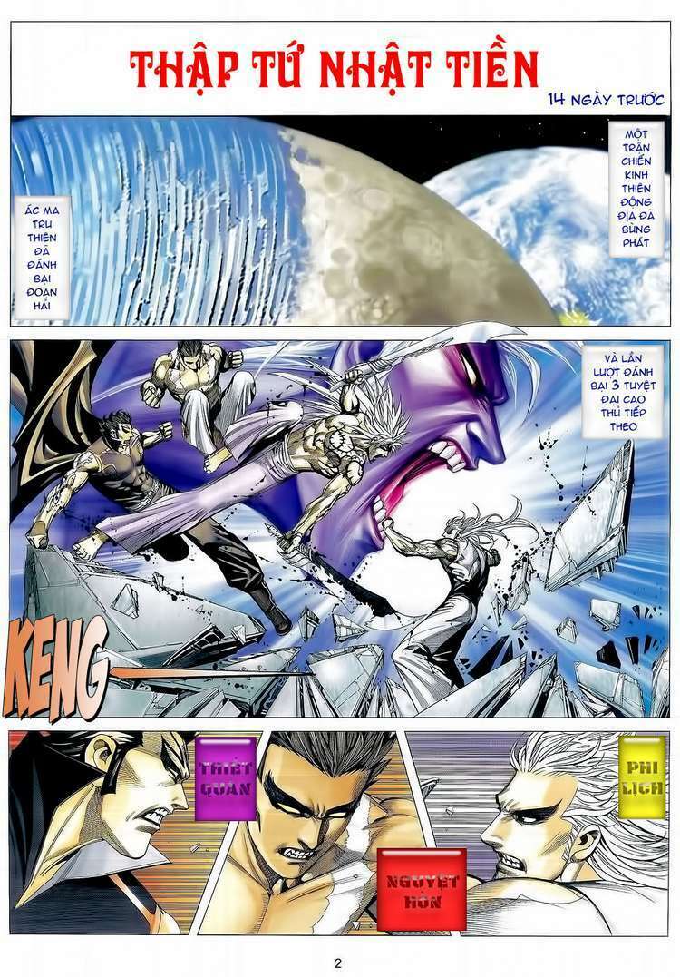 Võ Thần Phượng Hoàng: Chapter 132