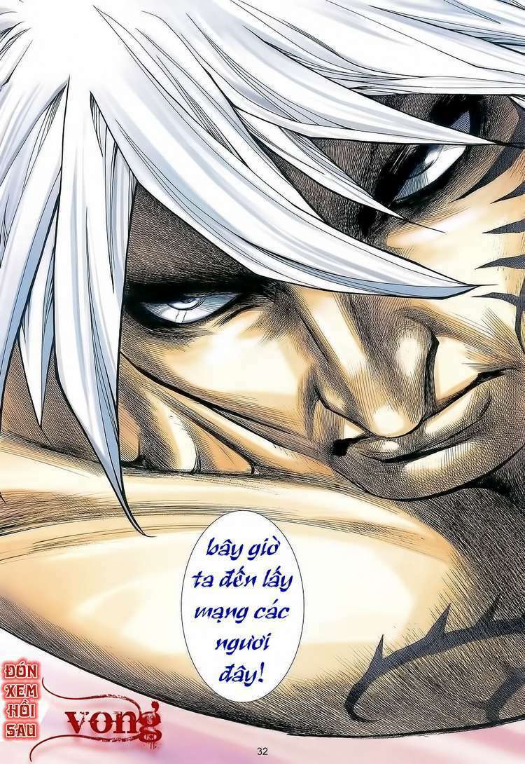 Võ Thần Phượng Hoàng: Chapter 132