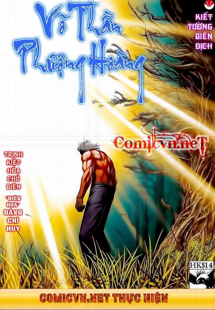 Võ Thần Phượng Hoàng: Chapter 134