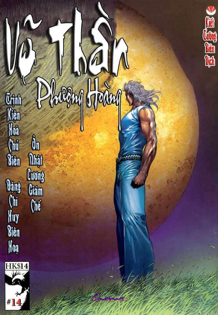 Võ Thần Phượng Hoàng: Chapter 14