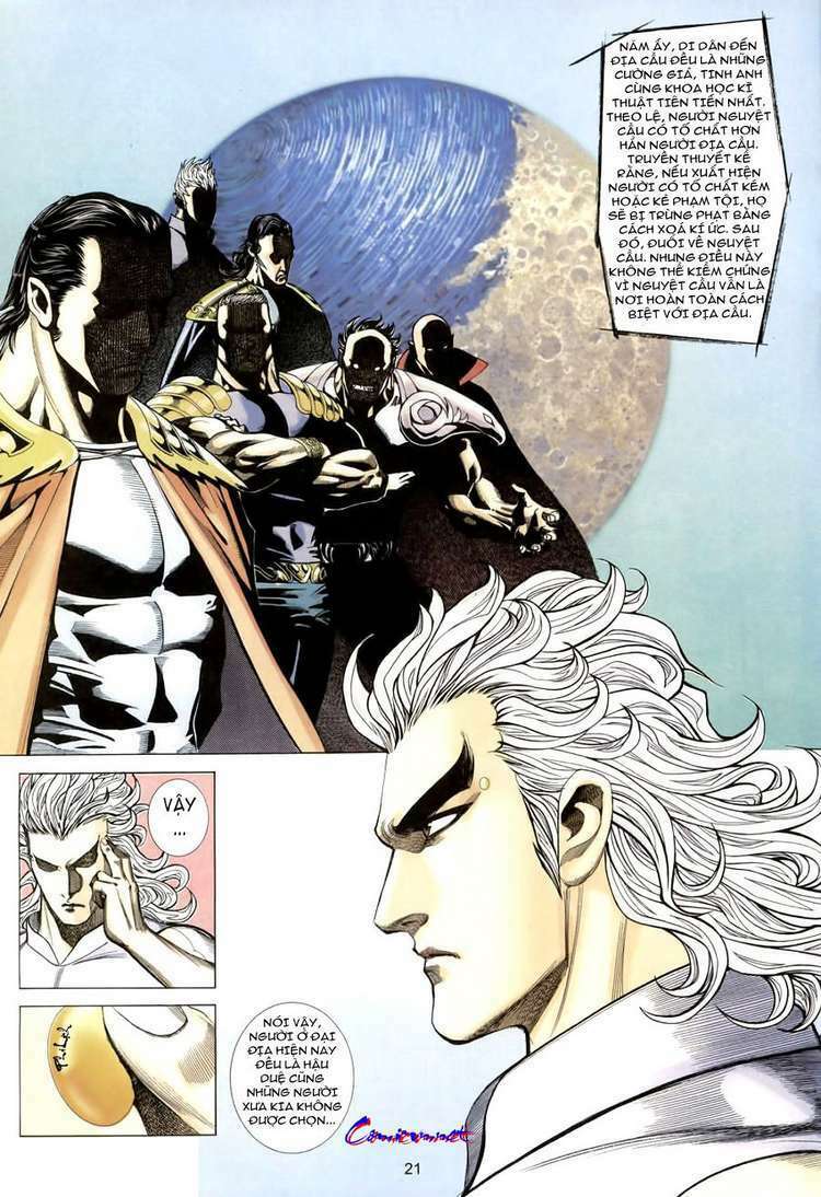 Võ Thần Phượng Hoàng: Chapter 14