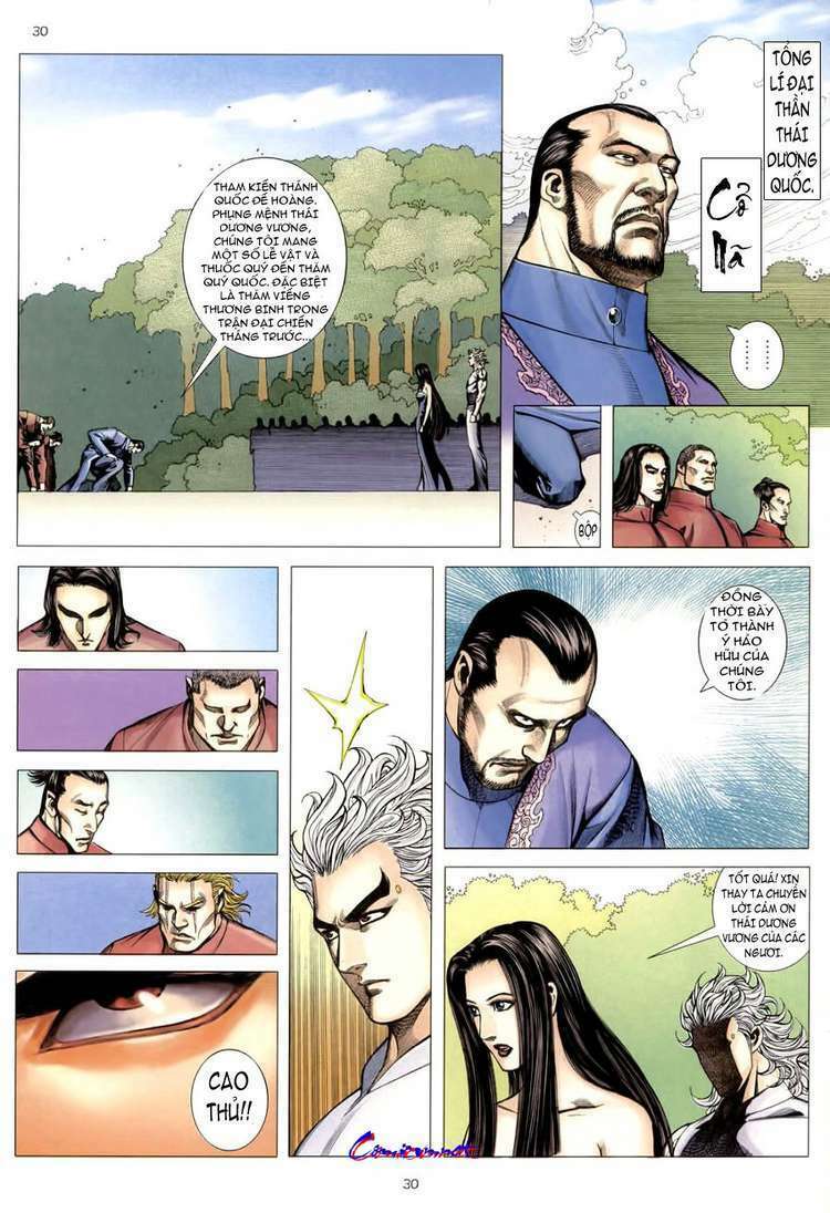 Võ Thần Phượng Hoàng: Chapter 14
