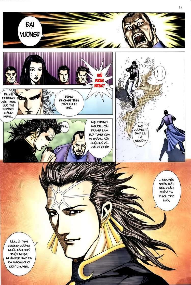 Võ Thần Phượng Hoàng: Chapter 15