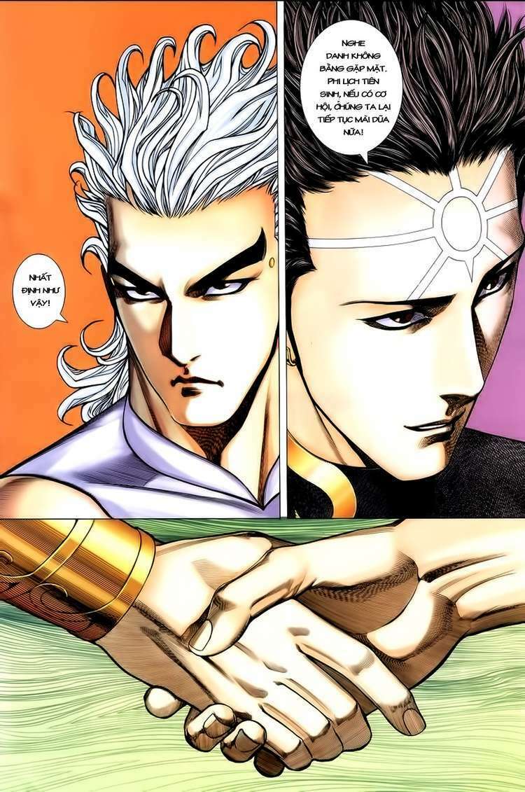 Võ Thần Phượng Hoàng: Chapter 15