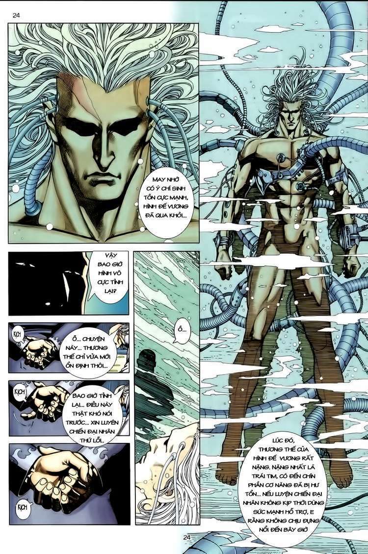 Võ Thần Phượng Hoàng: Chapter 15
